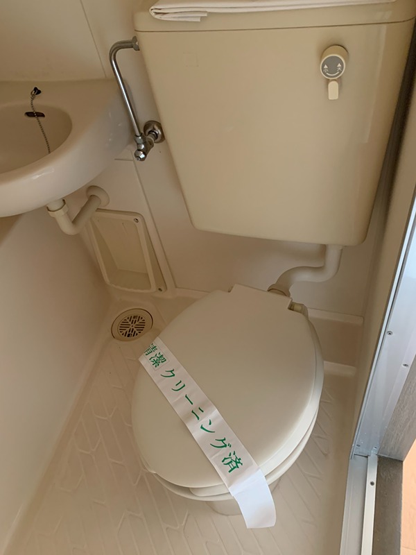 トイレ　別部屋参考写真