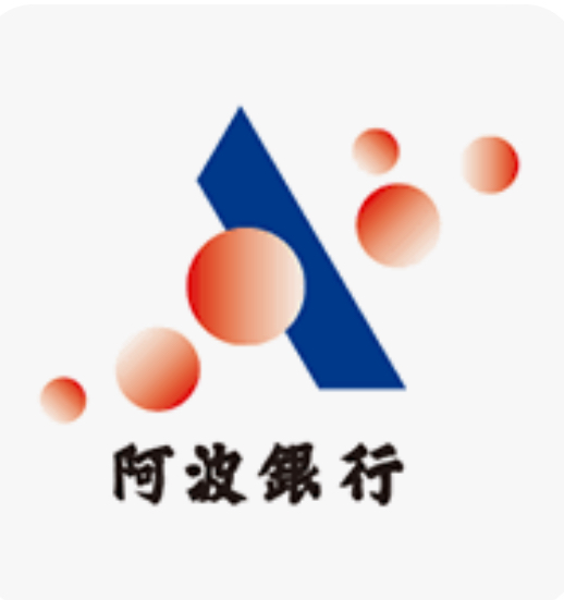 銀行　阿波銀行上板支店（銀行）まで305m