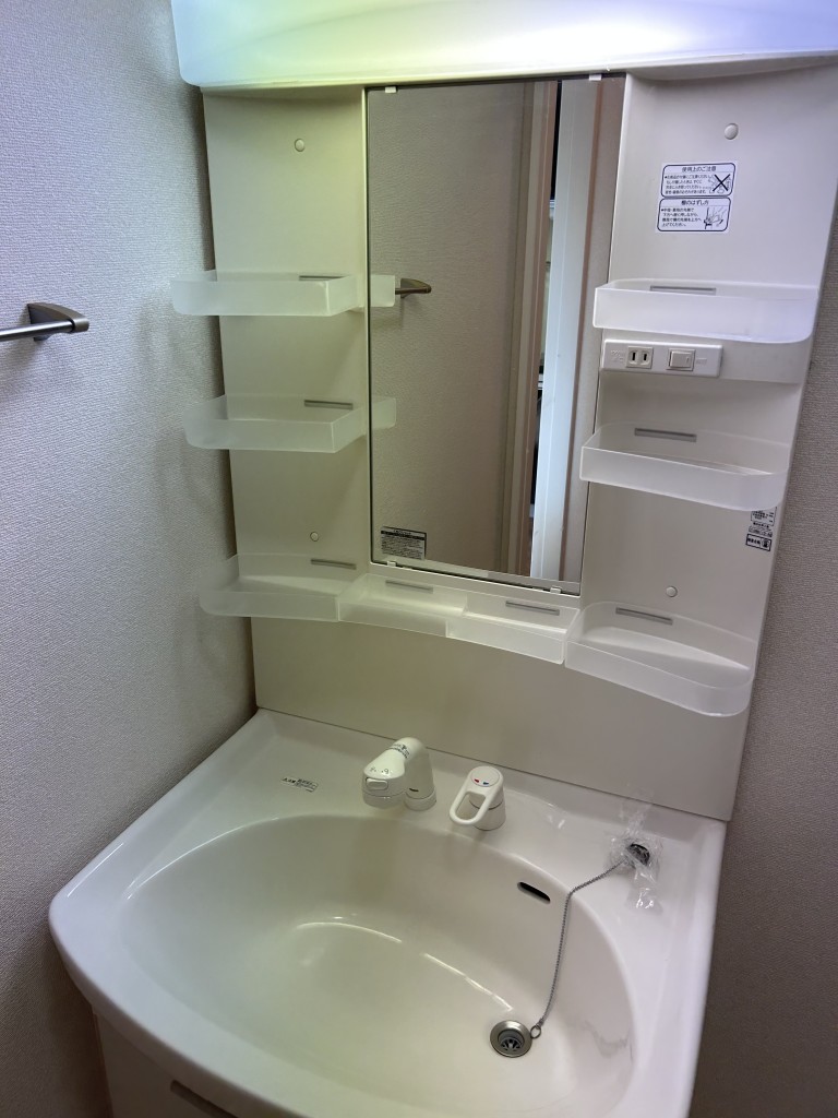 洗面設備