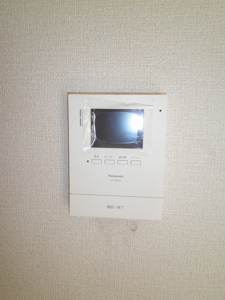 プレミールのその他写真