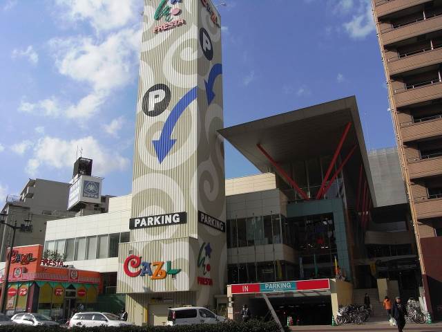 スーパー　フレスタ横川店（スーパー）まで474m