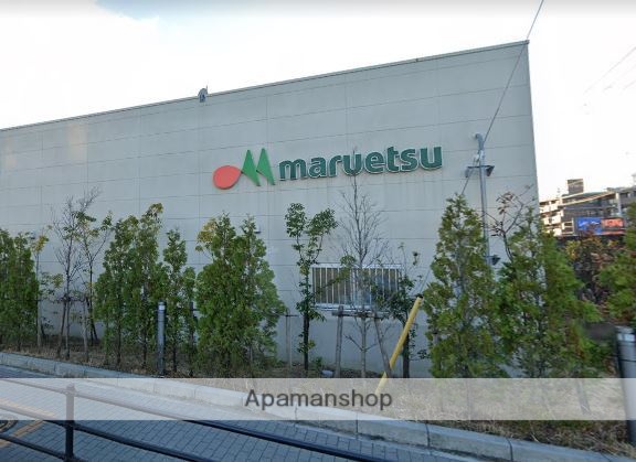 スーパー　（株）マルエツ／なぎさモール辻堂店（スーパー）まで629m