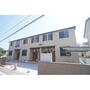 アミティエ 1階 新築の賃貸物件