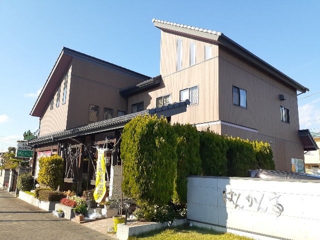 飲食店　ばんかん亭（飲食店）まで450m