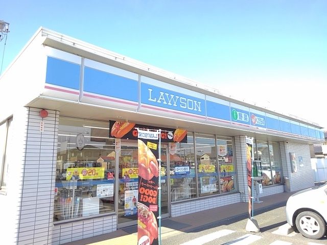 コンビニ　ローソン小山土塔店（コンビニ）まで500m