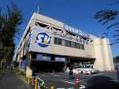 ホームセンター　ホームセンター（ホームセンター）まで1480m