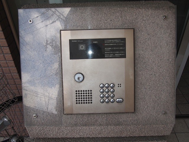 セキュリティ　※同物件別号室参考写真