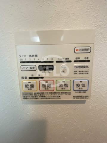 その他設備　シャンピア国分町　浴室設備