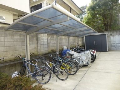 その他共有部分　屋根付き駐輪場