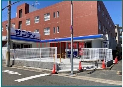 スーパー　サンディ茨木玉櫛店（スーパー）まで591m