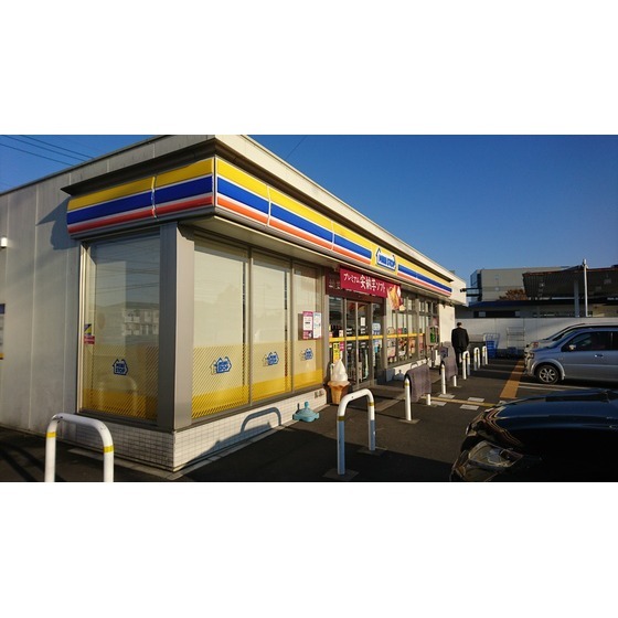 コンビニ　ミニストップ熊谷久下店（コンビニ）まで480m