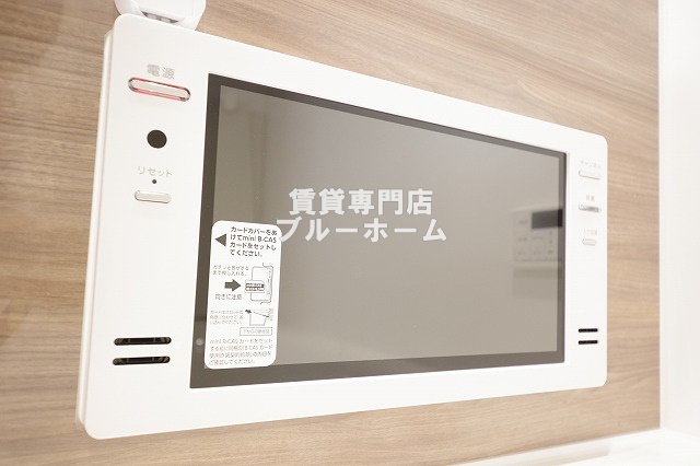 その他　浴室TV付き！