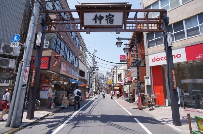 ショッピングセンター　仲宿商店街（ショッピングセンター）まで616m