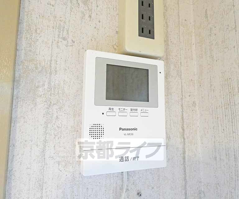 セキュリティ　ＴＶホンです。