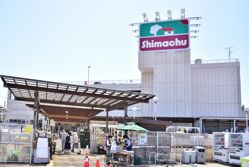 ホームセンター　島忠 川口朝日店（ホームセンター）まで677m
