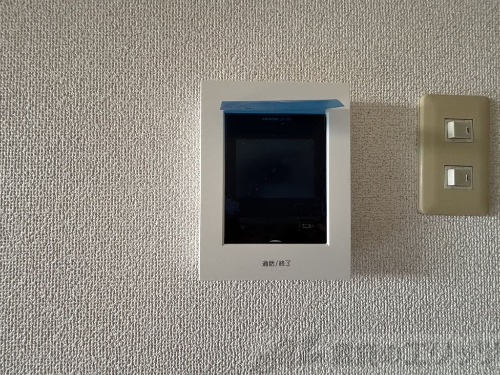 セキュリティ　モニター付きインターホン
