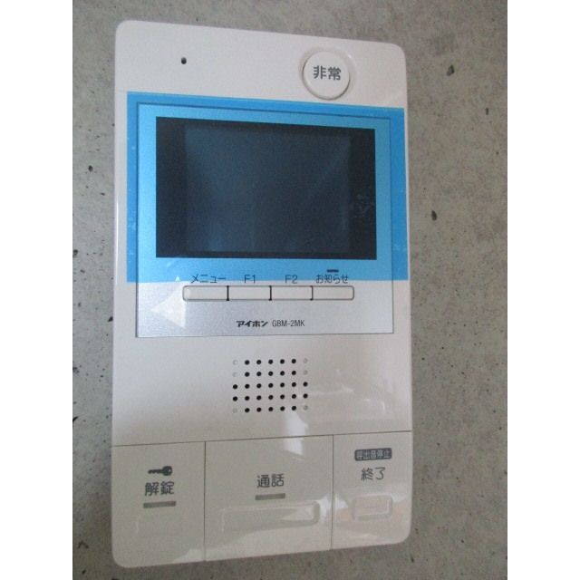 セキュリティ　☆室内・室内設備☆