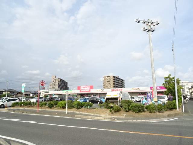 スーパー　マックスバリュ和田店（スーパー）まで1100m