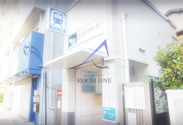 その他　本所吾妻橋駅（その他）まで1356m