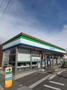 コンビニ　ファミリーマート（コンビニ）まで170m