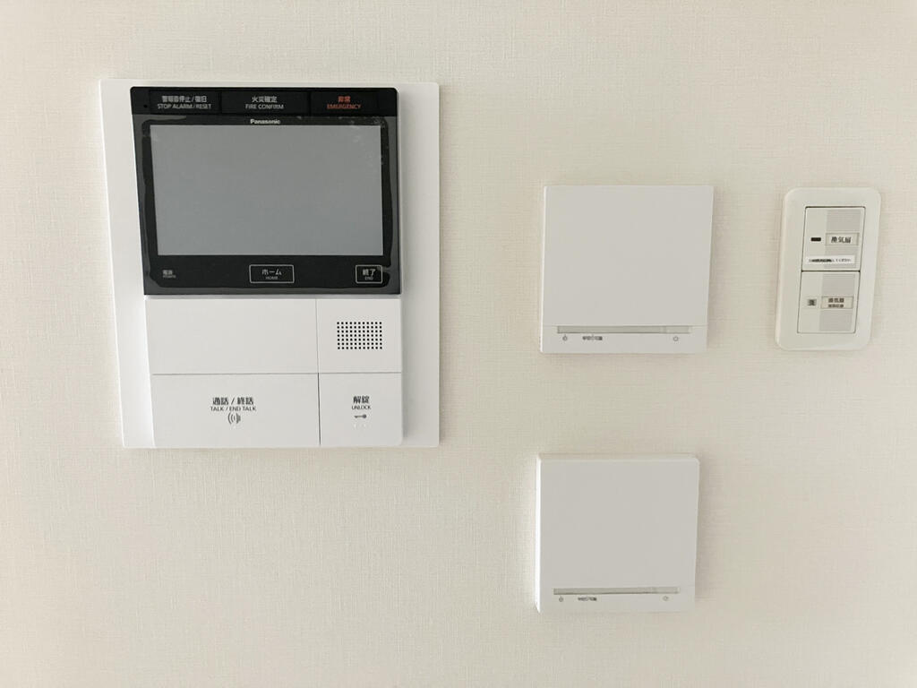 セキュリティ　※別室参照