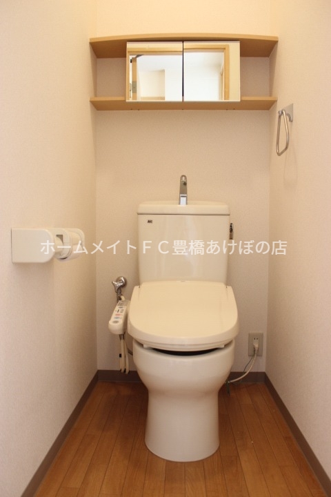 トイレ　同型別部屋