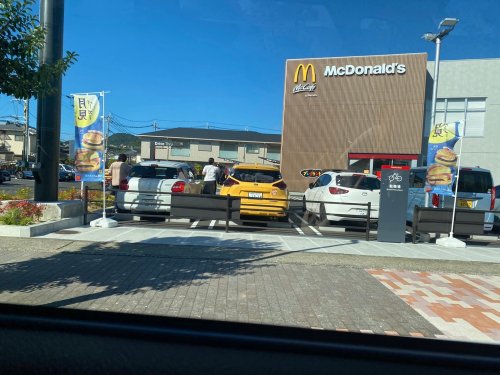 飲食店　マクドナルド 宝塚鹿塩店（飲食店）まで426m