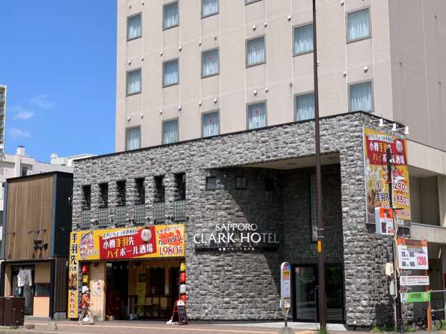その他　札幌クラークホテル（その他）まで206m