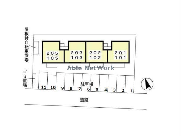 その他　その他