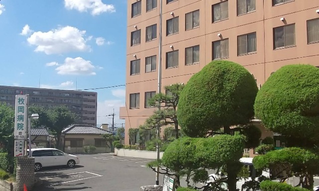 病院　枚岡病院（病院）まで752m