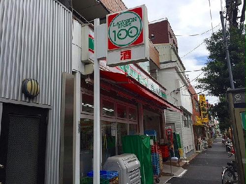 その他　コンビニ（徒歩4分：250ｍ）