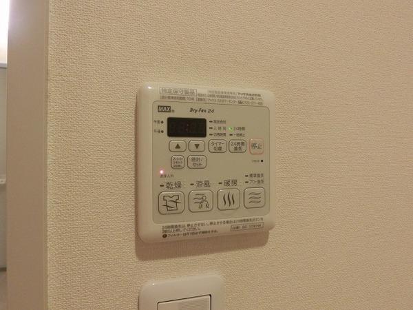 その他設備　浴室乾燥機！
