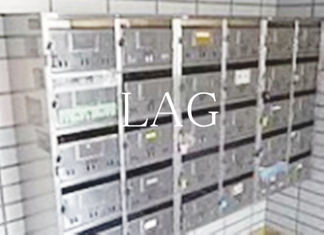 その他共有部分　集合ポストです。