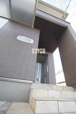 エントランス　オートロック付きで安心