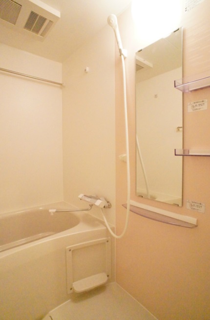 バス・シャワールーム　リブリシャルマンドミール