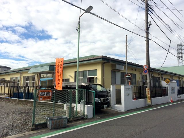幼稚園・保育園　草加市立やつかかみ保育園（幼稚園・保育園）まで1941m
