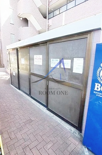 その他共有部分　敷地内ゴミ置き場です。