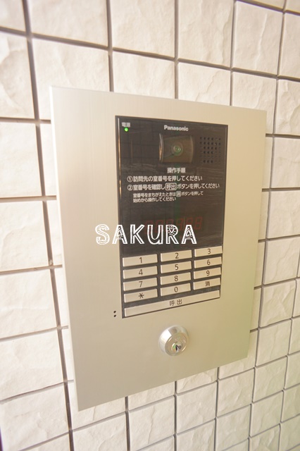 セキュリティ　不審者、勧誘員をシャットアウトできるオートロックです♪