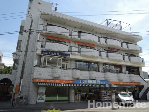 ドラックストア　湘南薬品 深沢薬局（ドラッグストア）まで905m