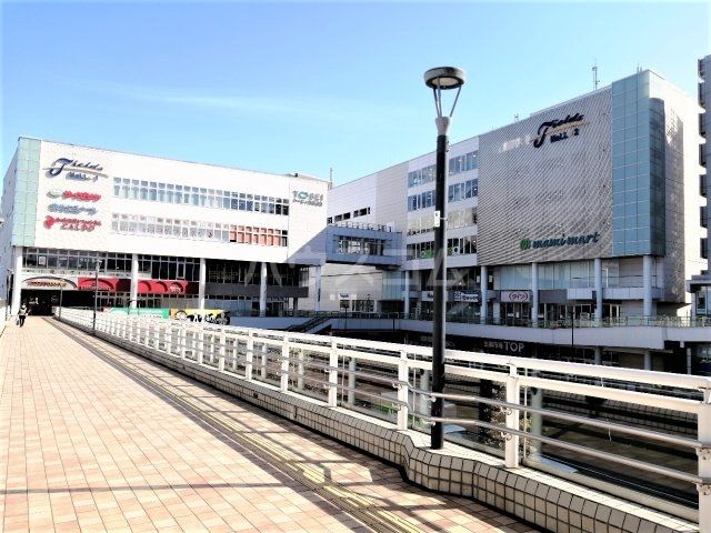 ショッピングセンター　フィールズ南柏（ショッピングセンター）まで1705m