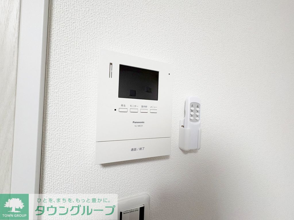 セキュリティ　設備