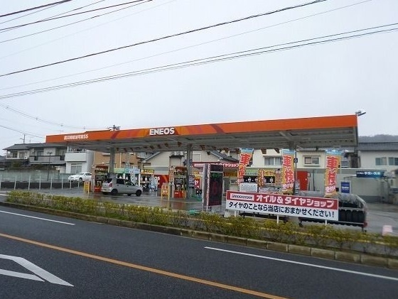 その他　エネオス（その他）まで850m