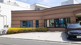 病院　深沢クリニック（病院）まで667m