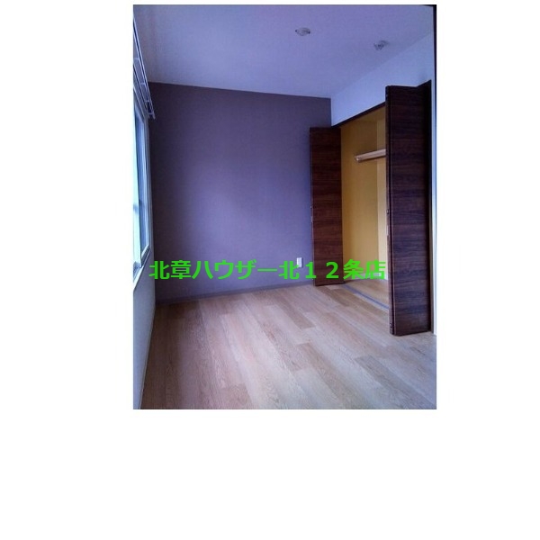 その他部屋・スペース　洋室