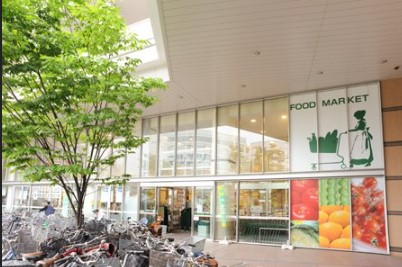 スーパー　マルエツ 川口キュポラ店（スーパー）まで368m