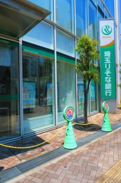 銀行　埼玉りそな銀行 川口支店（銀行）まで276m