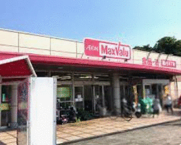 ショッピングセンター　マックスバリュ三島壱町田店（ショッピングセンター）まで871m