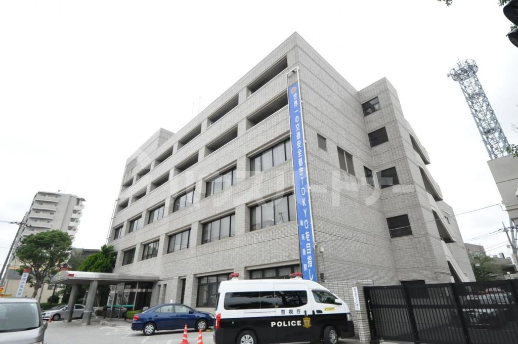 警察署・交番　亀有警察署（警察署・交番）まで1300m