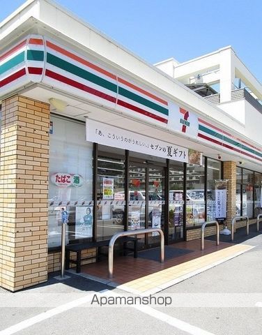 コンビニ　セブンイレブン（コンビニ）まで200m