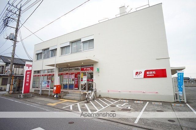 郵便局　尾島郵便局（郵便局）まで900m